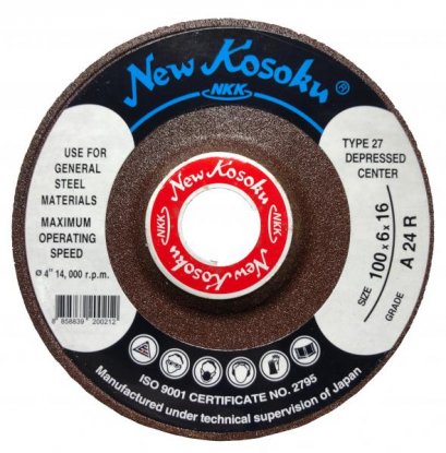 ใบเจียรเหล็ก 4&quot;x6mm. NKK (หนา)