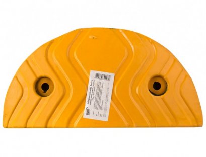 หัวปิดยางชะลอความเร็ว 35x17.5x5cm.สีเหลือง