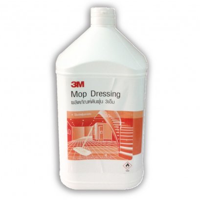 น้ำยาดันฝุ่น 3M สีชมพู 3800 ลิตร