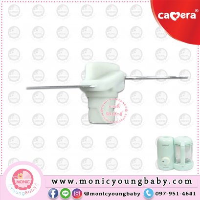 อะไหล่เครื่องปั่น/บดอาหาร