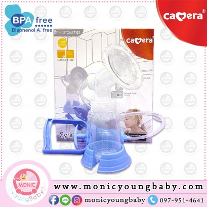 ปั๊มนมมือ Camera 21142 SYRING GENII