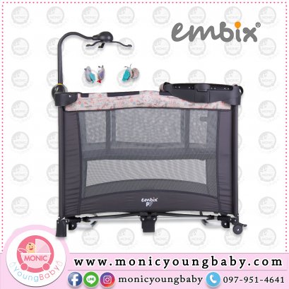 เปลเพน EMBIX รุ่น EM-93602-1 มีเสียงดนตรี+โมบาย โยกได้