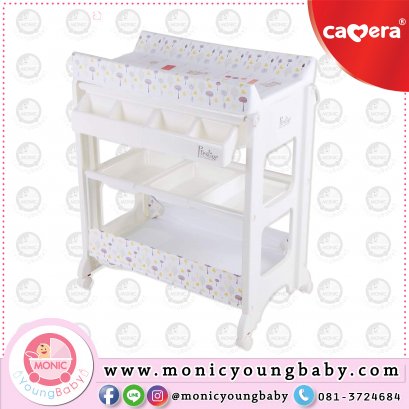 โต๊ะอาบน้ำเด็ก HY11 CAMERA