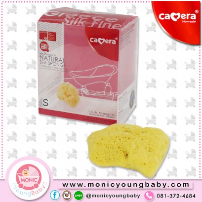 ฟองน้ำธรรมชาติ กรีก NO.15 ยี่ห้อ camera 