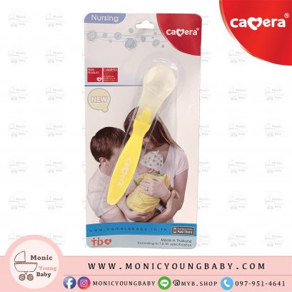 ช้อนซิลิโคน 3208 ยี่ห้อ camera