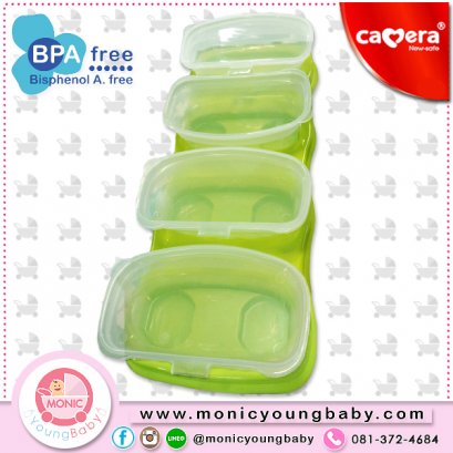 ถ้วยเก็บอาหาร KEP ใหญ่ ขนาด 4 Oz. 4 ชิ้น ยี่ห้อ Camera