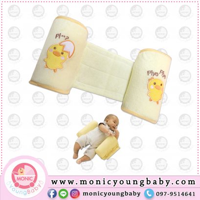 หมอนจัดท่านอน..ลูกน้อย