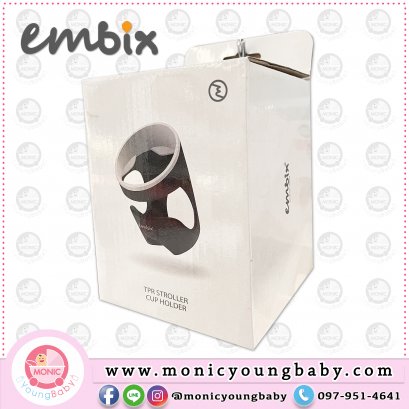 ที่วางแก้วรถเข็น EMBIX