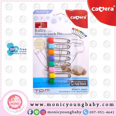 เข็มกลัดผ้าอ้อม แบบเรียบ เกรด A ตัวเล็ก Camera Baby Diaper Lock Pin