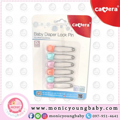 เข็มกลัดผ้าอ้อม แบบเรียบ เกรด A Camera Baby Diaper Lock Pin
