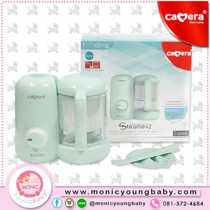 เครื่องนึ่ง ปั่น บดอาหาร C-8022 ยี่ห้อ CAMERA BABY Food Make