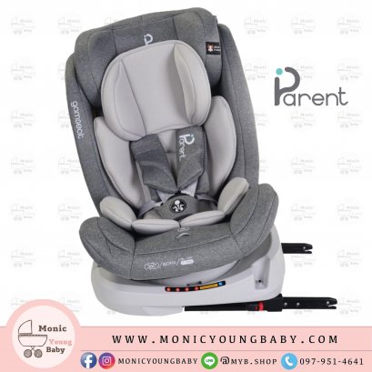 คาร์ซีท 850 GOMSEAT หมุนได้ 360 องศา ระบบ isofix Parent Carseat