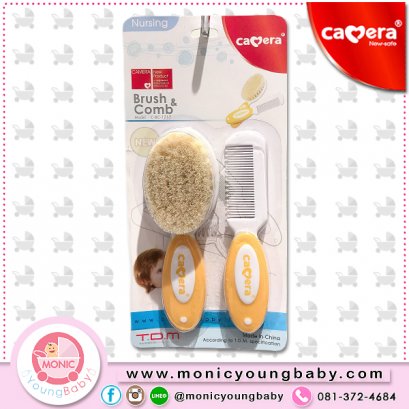 แปรงผมพร้อมหวี CAMERA