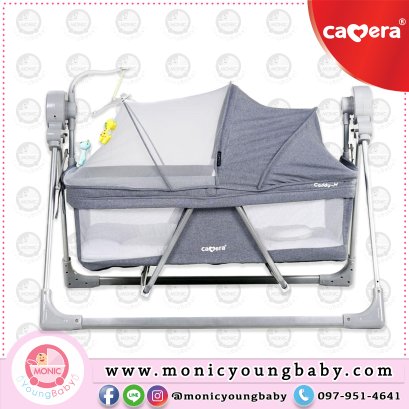 เปลไกวไฟฟ้า 521 Caddy-M พร้อมรีโมทคอนโทรล ยี่ห้อ Camera