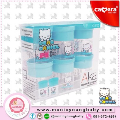 ถ้วยเก็บนมแม่ AKA Daniel ยี่ห้อCAMERA