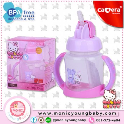 ถ้วยหัดดื่ม Hello Kitty ยี่ห้อCAMERA ลิขสิทธิ์แท้ SANRIO