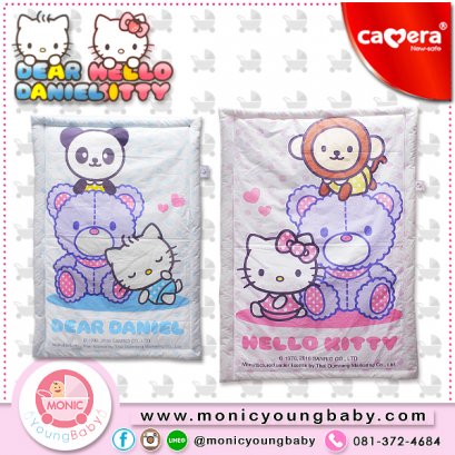 ผ้าห่ม Hello Kitty ยี่ห้อ Sun Story