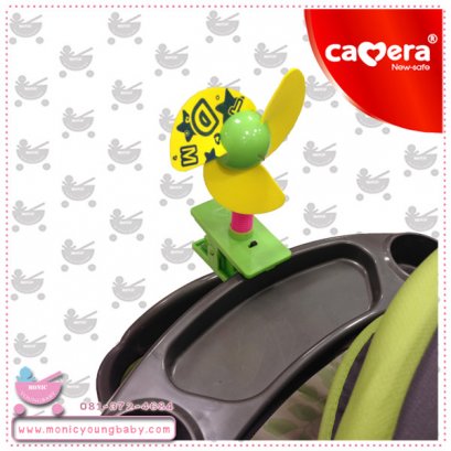 คลิปการใช้งานพัดลมหนีบ Camera