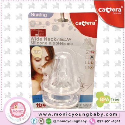 จุกนมเลียนแบบหัวนมแม่ ทรงปากกว้าง BPA Free ยี่ห้อ camera