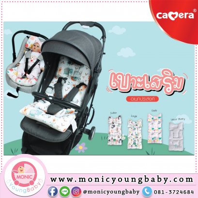 เบาะรองนอนคาร์ซีท / รถเข็นเด็ก Camera Strollers Sleeping pad