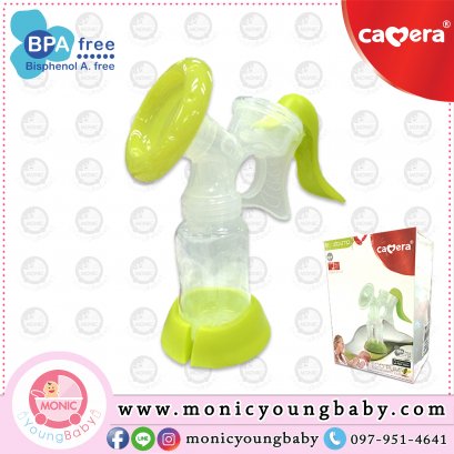 ปั๊มนมมือแบบคันโยก Camera 21147 ECO Pump