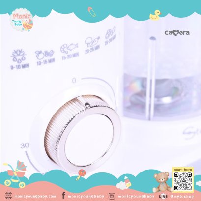 เครื่องทำอาหารเด็กนึ่งพร้อมปั่น 8025 Steamex 3.5 CAMERA