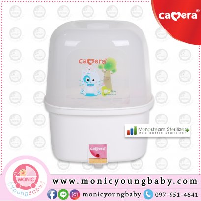 หม้อนึ่งขวดนม 9010 Camera Baby MONO STEAM