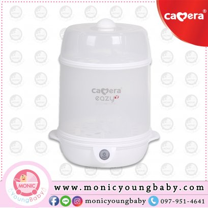 หม้อนึ่งขวดนม 9031 Camera Baby EASY
