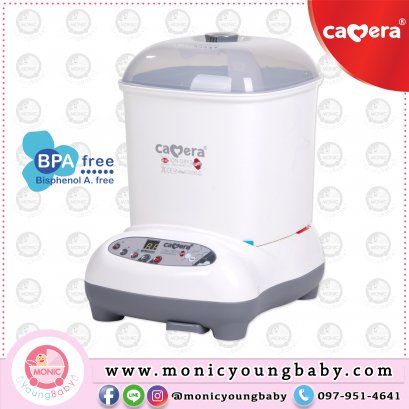 หม้อนึ่งขวดนมดิจิตอลระบบอบแห้ง 9047ES CAMERA
