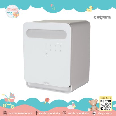 ตู้อบฆ่าเชื้อด้วยลมร้อนและรังสียูวีพร้อมไอออน ION-UVC 7000  ยี่ห้อ CAMERA