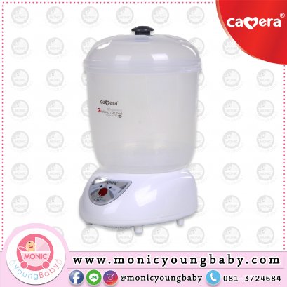 หม้อนึ่งขวดนมระบบอบแห้ง 9046 โถใส Camera Baby ONE Touch