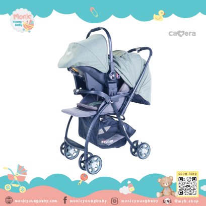 รถเข็นเด็กเป็นเซ็ท พร้อมคาร์ซีทกระเช้า 1551 CAMERA