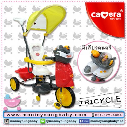 รถสามล้อถีบเด็ก 2902 Camera Baby Tricycle