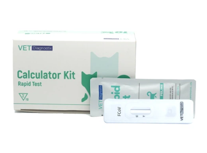 ชุดตรวจโรคไข้ขี้แมว Feline Toxoplasma gondii lgG/lgM Antibody Test (TOXO Ab)