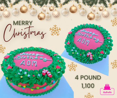 Chrismas-Cake
