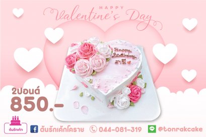 เค้กหัวใจดอกกุหลาบ