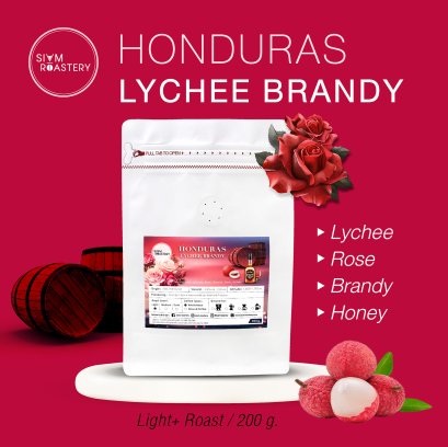 เมล็ดกาแฟฮอนดูรัส Honduras Lychee Brandy Cask - 200 g.
