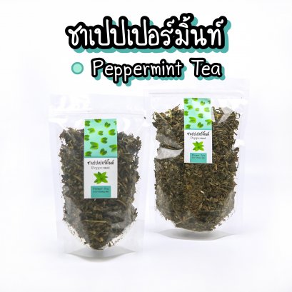 ชาเปปเปอร์มิ้นท์ | Peppermint Tea