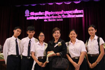 พิธีกตเวทิตาผู้มีอุปการคุณด้านทุนการศึกษาแก่นิสิตจุฬาลงกรณ์มหาวิทยาลัย ปี 2560