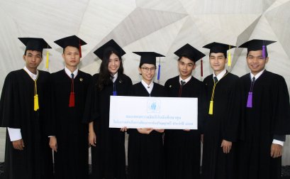 ร่วมแสดงความยินดีกับบัณฑิตใหม่