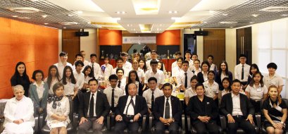 กิจกรรมพบปะนักศึกษาทุน ประจำปี2560