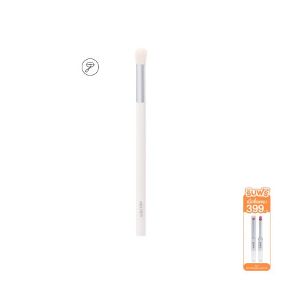 4U2 PRO LIP BRUSH