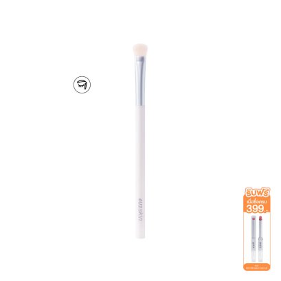4U2 PRO BLENDING BRUSH