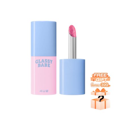 4U2 GLASSY BABE
