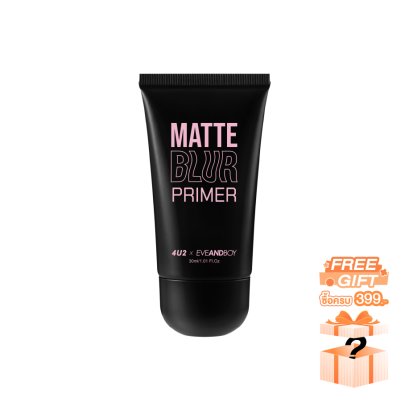 4U2 X EVEANDBOY MATTE BLUR PRIMER
