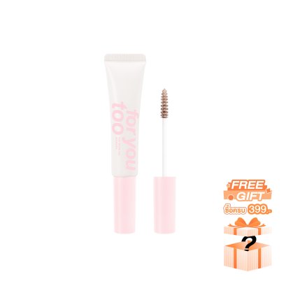 4U2 BROW MASCARA