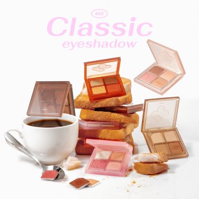 4U2 Classic Eyeshadow Palette