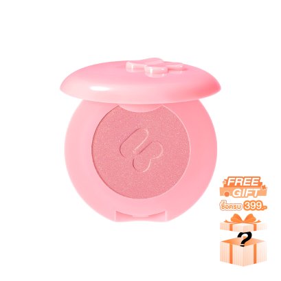 4U2 BLUSH ON SHIMMER