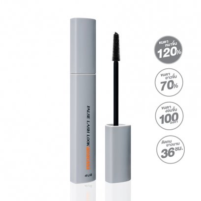 4U2 FALSE LASH LOOK MASCARA