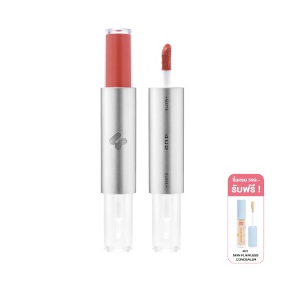 4U2 TWOGETHER MATTE AND GLOSS LIP